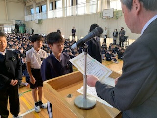 8B8E765E-9DE0-471E-B611-44C944D88E93