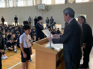 E1BC5EA8-DC05-4E99-A33D-DE5EAADF0BD1