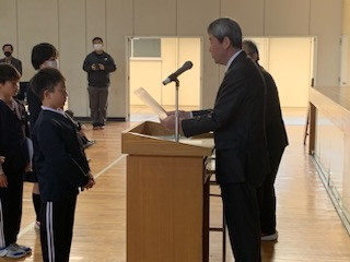 46FAA620-F8AA-44C2-8291-9054F84A7CC8