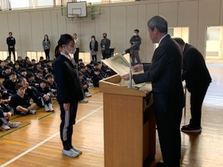 A618C093-4EE8-45A1-8D0C-956A5F128A2D