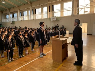 CF0A470A-702E-4241-9605-23578FBFDB5E