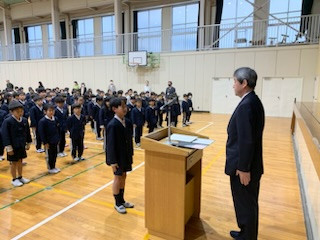 FF59C95D-2088-43F4-98E8-0F095949109B