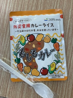 16F17C86-8A02-4C56-9902-942CD605E9EF