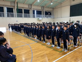 25D42745-B38E-43C5-ADE4-B437F13FBFA9