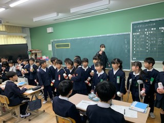 C650685E-064D-4543-B5E2-361BF0D4682C