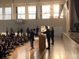 AF6931CD-3E9C-4CF8-ADDA-AE570B235E84