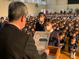 AD72D278-EFA4-4996-AB9D-D87E83CE7B78